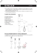 Preview for 9 page of Singer SB-500WH Instruction Manual