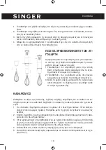 Preview for 10 page of Singer SB-500WH Instruction Manual