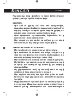 Preview for 16 page of Singer SDHM -10M Instruction Manual