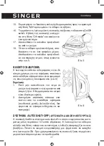 Preview for 27 page of Singer SGR-500LCD Instruction Manual