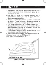 Preview for 37 page of Singer SGR-500LCD Instruction Manual