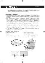 Preview for 9 page of Singer SMD-700GSW Instruction Manual