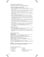 Предварительный просмотр 96 страницы Singer SNG 7.26 Instruction Manual