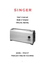 Singer ST061ST User Manual preview