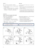 Preview for 16 page of Singer Stylist 7258 Instruction Manual