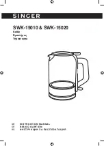 Singer SWK-15010 Instruction Manual preview