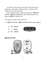 Preview for 42 page of Sinocare TRUE METRIX AIR Manual