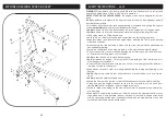 Предварительный просмотр 5 страницы SIP 03685 Manual