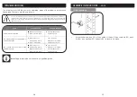 Предварительный просмотр 13 страницы SIP 03696 Manual