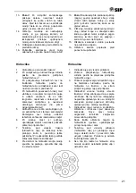 Preview for 25 page of SIP ORION 40R-CL Instruction For Work