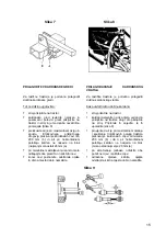 Preview for 19 page of SIP ROTO 170 D Instruction For Work