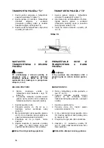 Предварительный просмотр 18 страницы SIP ROTO DRUM 220 S Instruction For Work