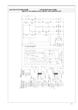 Preview for 71 page of Sirio Antenne SRS1351 - I User Manual