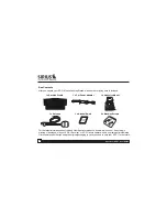 Предварительный просмотр 2 страницы Sirius Satellite Radio Sportster SP-C1 Installation Manual