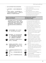 Preview for 9 page of Siruba 700DFT Instruction Book