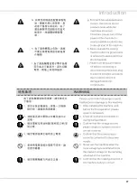 Preview for 13 page of Siruba 700DFT Instruction Book