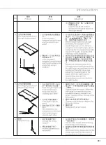 Preview for 27 page of Siruba 700DFT Instruction Book