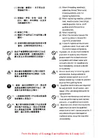 Предварительный просмотр 10 страницы Siruba 700F Instruction Book