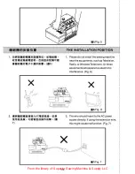 Предварительный просмотр 16 страницы Siruba 700F Instruction Book