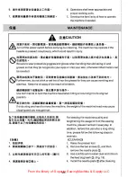 Предварительный просмотр 28 страницы Siruba 700F Instruction Book