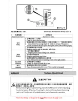 Предварительный просмотр 29 страницы Siruba 700F Instruction Book