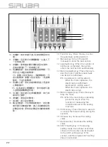 Предварительный просмотр 20 страницы Siruba 700KS-LFD6-K Instruction Book