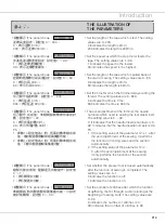 Предварительный просмотр 21 страницы Siruba 700KS-LFD6-K Instruction Book