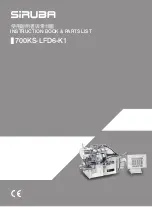 Предварительный просмотр 1 страницы Siruba 700KS-LFD6-K1 Instruction Book