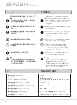 Предварительный просмотр 10 страницы Siruba 700KS-LFD6-K1 Instruction Book