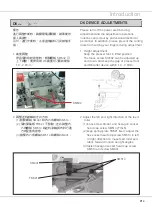 Предварительный просмотр 17 страницы Siruba 700KS-LFD6-K1 Instruction Book