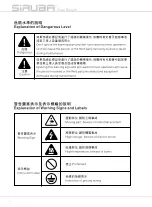 Предварительный просмотр 2 страницы Siruba 700KT Instruction Book / Parts List