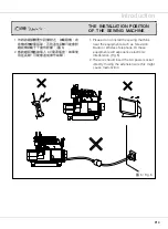 Предварительный просмотр 13 страницы Siruba 700KT Instruction Book / Parts List