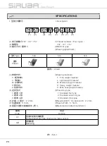 Предварительный просмотр 14 страницы Siruba 700KT Instruction Book / Parts List