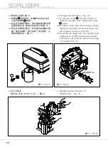 Предварительный просмотр 20 страницы Siruba 700KT Instruction Book / Parts List