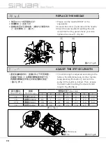 Предварительный просмотр 24 страницы Siruba 700KT Instruction Book / Parts List