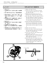 Предварительный просмотр 26 страницы Siruba 700KT Instruction Book / Parts List