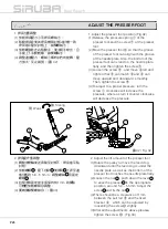 Предварительный просмотр 28 страницы Siruba 700KT Instruction Book / Parts List