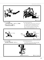 Предварительный просмотр 29 страницы Siruba 700KT Instruction Book / Parts List