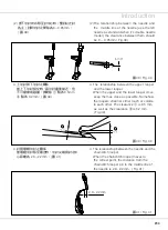 Предварительный просмотр 33 страницы Siruba 700KT Instruction Book / Parts List