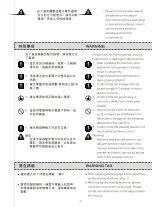 Предварительный просмотр 13 страницы Siruba 700Q Instruction Book