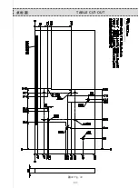 Предварительный просмотр 59 страницы Siruba 700Q Instruction Book