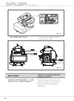 Preview for 14 page of Siruba 700QD Instruction Book