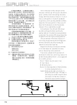 Preview for 68 page of Siruba 700QD Instruction Book