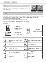 Предварительный просмотр 26 страницы Siruba ASK-ASM100 Instruction Book / Parts List