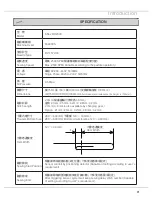 Preview for 9 page of Siruba ASL-JBH100 Original Instructions Manual