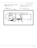 Preview for 19 page of Siruba ASL-JBH100 Original Instructions Manual