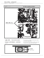 Preview for 6 page of Siruba ASP-EBJ100S Instruction Book And Parts List