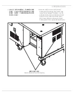 Preview for 7 page of Siruba ASP-EBJ100S Instruction Book And Parts List