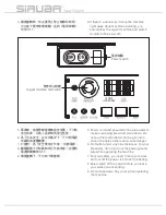 Preview for 8 page of Siruba ASP-EBJ100S Instruction Book And Parts List