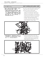 Preview for 18 page of Siruba ASP-EBJ100S Instruction Book And Parts List